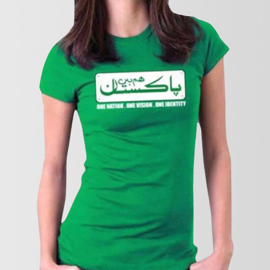 Pak Green Good Quality Tee For Women Pak Green Good Quality Tee For Women