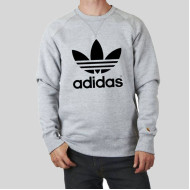 Grey Fleece Sweat Shirt With Adidas Logo 