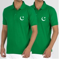 Bundle of 2 Pakistani Polo T-Shirt with Small Crescent